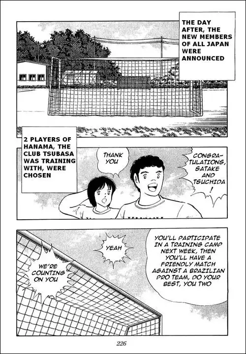 Captain Tsubasa Chapter 111 12